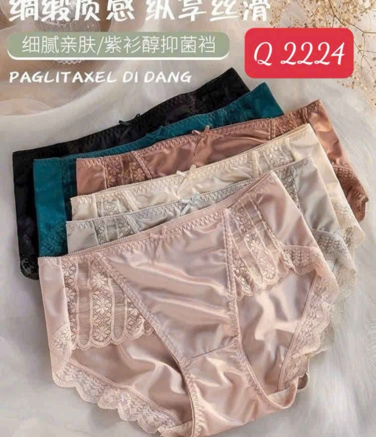 Quần lót ren Q2224